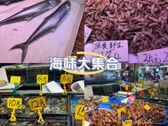 -桃源市场(解放路店)