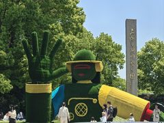 -上海月湖雕塑公园