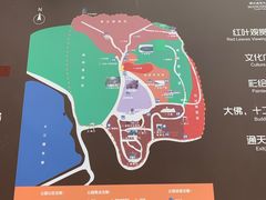 -北京十三陵国家森林公园蟒山景区