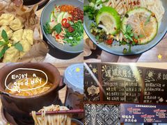 -樊记腊汁肉(竹笆市总店)