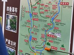 -石台牯牛降景区