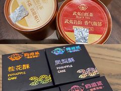 -四道菜·福建菜馆(新街口金鹰店)