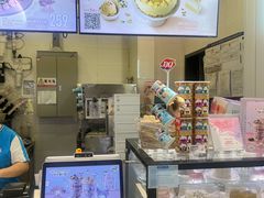 -DQ·蛋糕·冰淇淋(城南嘉园店)