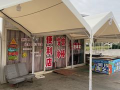 -南昌玛雅海滩水公园