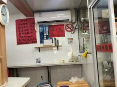 -古徽州馄饨店(宝安路店)