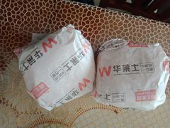 -华莱士·全鸡汉堡(大东海店)