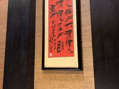 -李老爹香辣蟹(宣武门店)