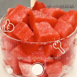 点击看大图 -十六番发型师事务所
