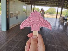 -良渚古城遗址公园