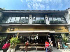 -大井咖啡店(大井巷店)