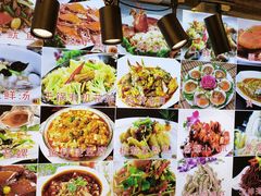 -渔中舟海鲜大排档(普陀沈家门店)