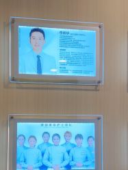 -上海华美医疗美容医院