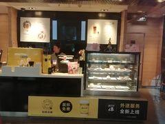 -麦当劳(世纪汇广场店)