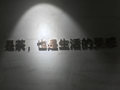 -莓超疯