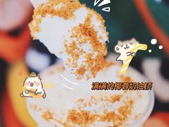 -KOI Thé(正佳广场店)