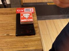-管氏翅吧(国展店)