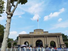 -南京中国近代史遗址博物馆(南京总统府)