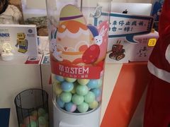 -斯坦星球AI编程·机器人科创·科学实验·信奥·思维·STEM·积木拼搭·竞赛考级(浦东联洋广场大拇指龙阳御桥中心)