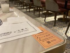 大堂-金椰壳· 大厨新加坡菜(壹方城店)