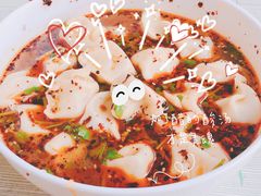 -回坊马二饺子馆