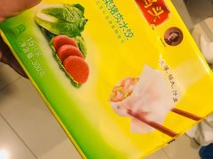 -盒马鲜生(189购物中心店)