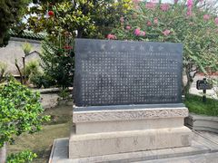 -包公祠
