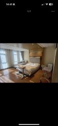 -北京怡德医院妇产中心