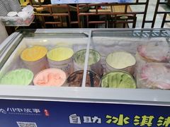 -川中故事·成都老火锅(东书房店)