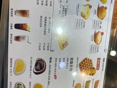-芳叔(动漫星城店)