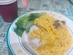 -西关明记肠粉·亚洲地标美食(北京路店)