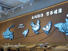 -云味馆·云南菜·云南米线(同泰时代广场店)