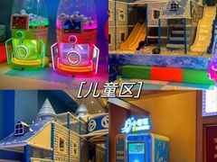 -大江户·温泉洗浴(浑南店)