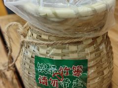 糯香大口茶-云阿蛮云南生烫牛肉米线(奉贤路店)