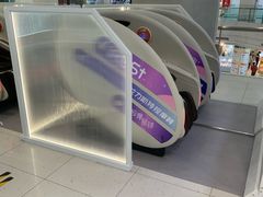 -巴黎春天(陕西路店)