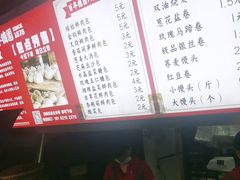-百年德园(侯家塘店)