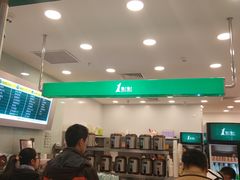 -1点点(苏州中心店)