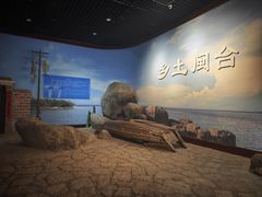 -中国闽台缘博物馆