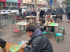 -逍遥镇刘相五胡辣汤豆沫馆(康复中街店)