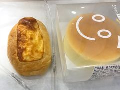 -面包新语(KKMALL京基店)