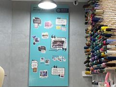 -易改衣·专业衣物奢护中心(珠江新城猎德店)