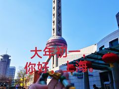 -上海凯宾斯基大酒店
