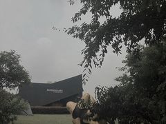 -成都许燎源现代设计艺术博物馆
