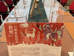 -北京工艺美术博物馆