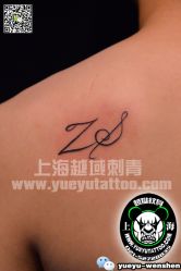 点击看大图 -越域刺青