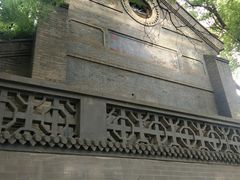 -中华圣公会教堂旧址