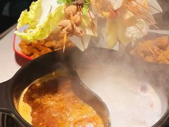 -钢管厂五区小郡肝串串香火锅(梅川路店)