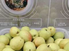 -海底捞火锅(万达广场店)