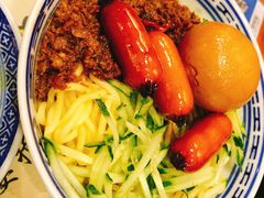 -双喜老铺(人民广场店)