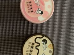 -天虹超市(大西洋店)