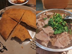 -肖四女乐山跷脚牛肉(世博源店)